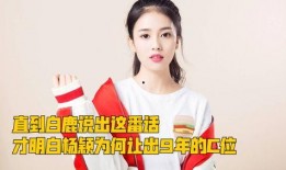 歌丽亚美容最新爆料新闻,最新爆料揭露惊人内幕