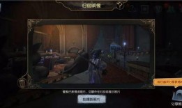 归宿第五人格爆料视频,揭秘游戏新内容，探寻角色命运归宿