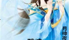 小说锦星吃瓜免费阅读下载,娱乐圈幕后风云揭秘