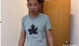 忠哥老婆爆料视频播放全集,惊人内幕曝光