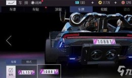 王牌竞速超前爆料视频,超前爆料视频深度解析