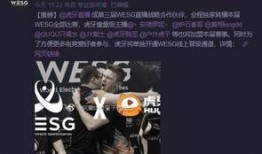 周一独家爆料直播回放视频,揭秘幕后真相，精彩瞬间回顾