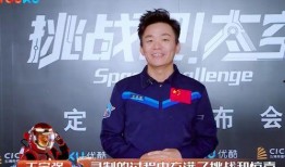 郑伟爆料视频播放时间是多少,揭秘时长背后的惊人真相