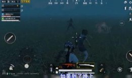 精英僵尸爆料视频大全最新,揭秘僵尸世界幕后真相