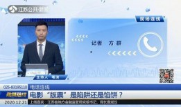 12日本在线观看,不容错过的精彩剧集推荐
