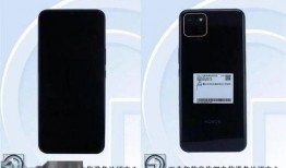 最新手机入网爆料,五大新品前瞻，性能与设计再升级