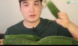 陈大爷在线吃瓜视频免费观看