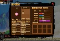 混沌爆料视频大全