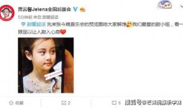 淄川小陈被爆料视频曝光,真相与舆论的碰撞