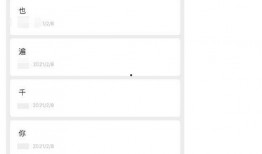 ppt爆料娱乐圈,揭秘明星幕后故事