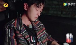 直播王俊凯爆料视频大全,精彩瞬间全收录