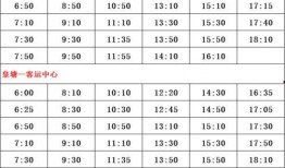 广东本地爆料公司名单最新,揭秘本地热点事件幕后推手
