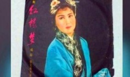 红楼梦春梦在线观看,穿越时空的梦幻之旅