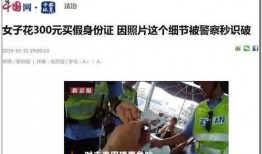 昆明碧桂园爆料事件视频,揭露背后的惊人真相