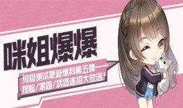 最新龙吟爆料视频,揭秘神秘龙族势力，探寻奇幻世界新篇章
