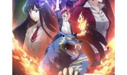 全职法师最新一期爆料,神秘力量觉醒，命运齿轮悄然转动