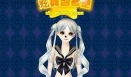 官方爆料雪舞外传视频,官方爆料揭秘，神秘剧情引期待