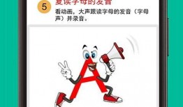 网红爆料爆胎视频下载软件