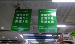 莆田超市爆料最新消息,揭秘神秘商品背后的惊人真相