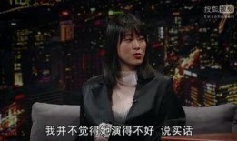 黄璐最近爆料新闻视频,娱乐圈背后惊人内幕