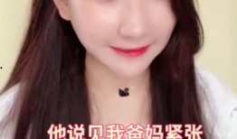 网红富婆吃瓜,揭秘娱乐圈幕后真相