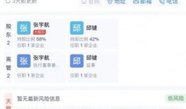 11月高招最新爆料新闻,揭秘热门专业录取趋势与招生政策调整”