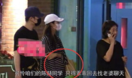 王小理女儿爆料了吗视频,揭秘背后真相