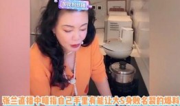 娱乐吃瓜酱大虐,揭秘娱乐圈背后的残酷真相