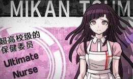 弹丸联动最新爆料,神秘角色登场，剧情走向再掀波澜！