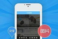 有什么爆料视频软件吗,一探究竟的幕后真相