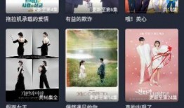 97小视频在线观看,轻松在线观看，畅享短视频盛宴