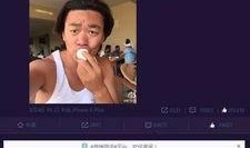 娱乐公司爆料离婚事件真相,离婚事件背后的真相曝光