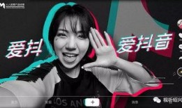 抖音模仿新闻爆料,揭秘幕后真相，带你走进事件背后