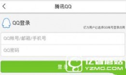 今日头条新闻爆料平台,热点事件背后真相曝光！