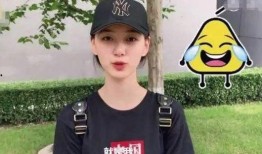 吉喆朋友爆料了吗视频播放,揭秘背后真相