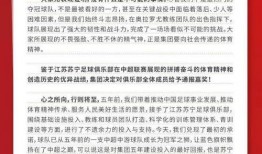 新闻爆料奖金多少,新闻爆料背后的巨额回报