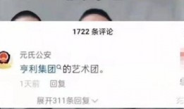 小杰缅甸爆料视频播放在线观看,独家揭秘，在线观看不容错过