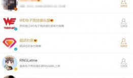 今日关注微博可以爆料吗,揭秘热点事件背后真相