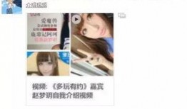 某爽早期爆料视频大全最新,视频大全背后的惊人真相