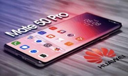 华为p7i最新爆料,颠覆性设计，性能再升级！