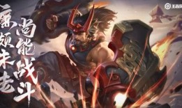 廉颇新皮肤爆料视频微博,微博爆料视频引热议