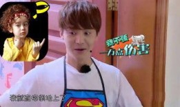 吃瓜娱乐酱谈恋爱,吃瓜娱乐酱的恋爱奇遇记