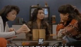 三妹被捉爆料视频,揭秘网络爆红背后的真相