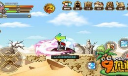 冒险岛最新爆料,揭秘冒险岛最新爆料背后的奇幻世界