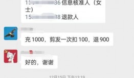 顶端新闻爆料热线电话,揭秘新闻爆料背后的故事