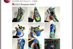 全城9最新配色爆料,时尚潮流一触即发！