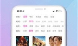 爆料专用歌曲视频大全下载,视频大全下载攻略