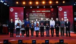 东阳新闻爆料,最新爆料揭示事件背后真相