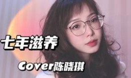 广东今日一线怎么爆料,揭秘幕后真相