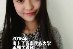 陈意礼被爆料了吗视频,真相究竟如何？